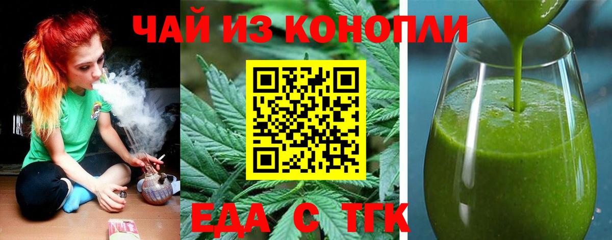 МЕФ Нефтеюганск