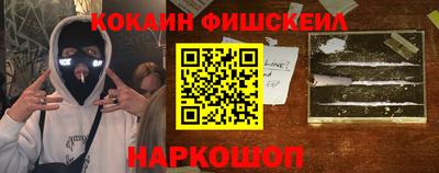 героин Дубна