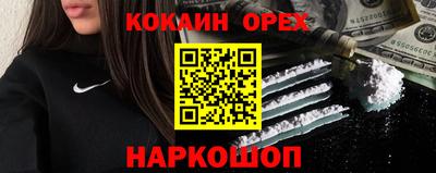героин Дубна