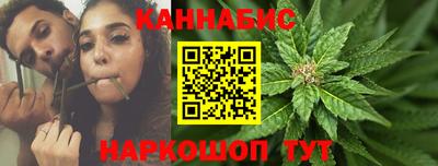 соль ск Донецк