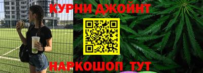 бутират Донской