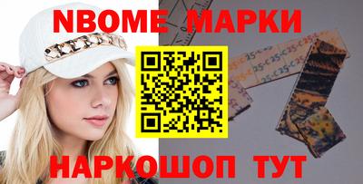 героин Дубна