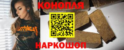 бутират Донской