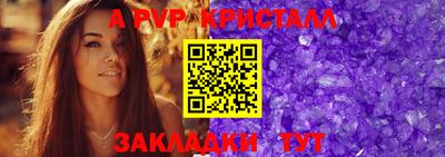 героин Дубна