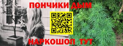 героин Дубна