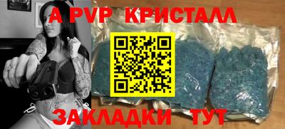 героин Дубна
