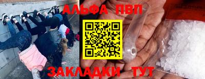 бутират Донской