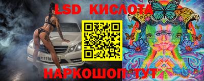 бутират Донской
