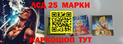 бутират Донской