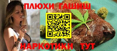 соль ск Донецк