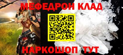 героин Дубна
