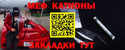 героин Дубна